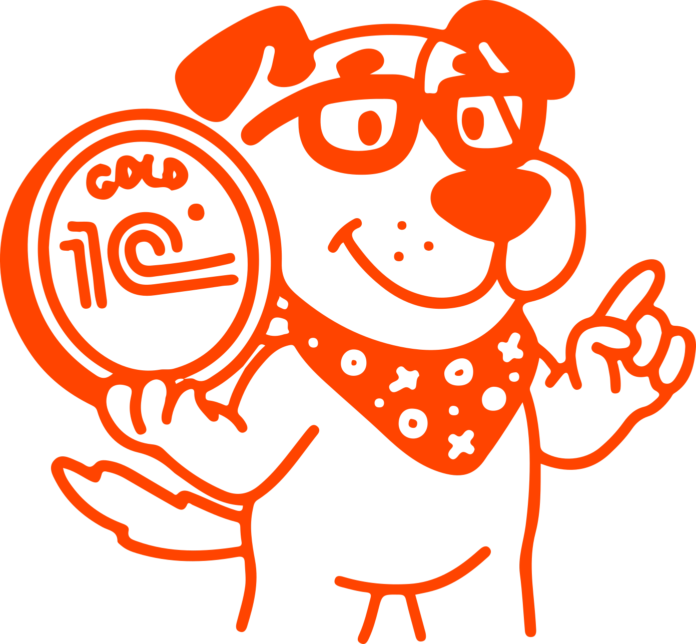 Высокий статус и признание экспертизы Высокий статус и признание экспертизы