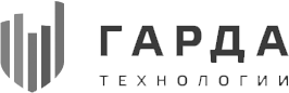 Гарда Технологии Гарда Технологии